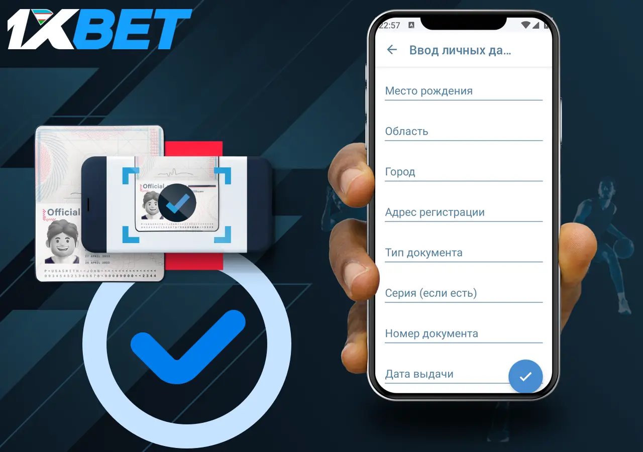 Why Ignoring Скачать 1xBet: простой и быстрый доступ к нашему приложению Will Cost You Time and Sales