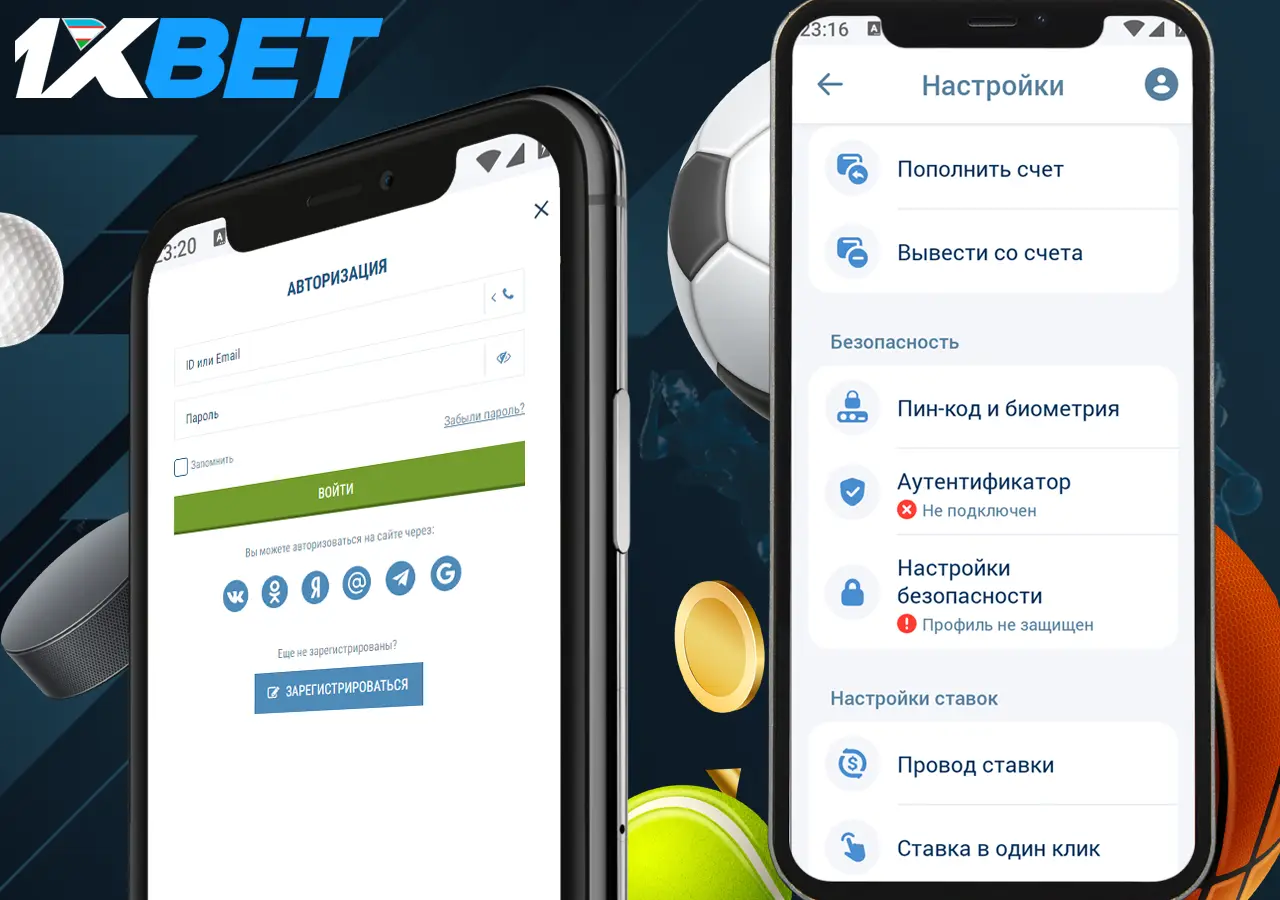 1xbet - загрузка: откройте мир онлайн-ставок: An Incredibly Easy Method That Works For All