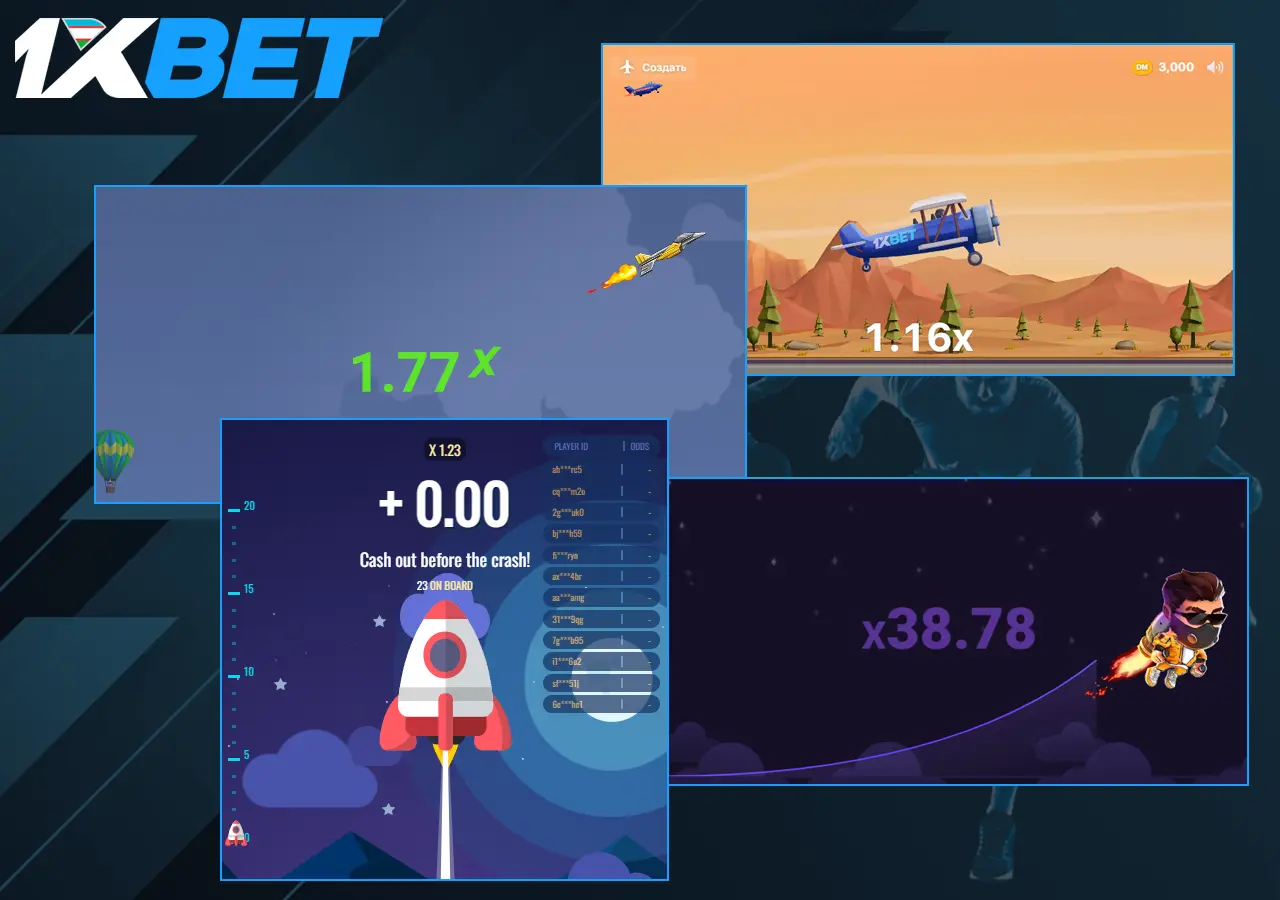 Играйте в Aviator в 1xBet и выигрывайте до 10 000 евро за раз